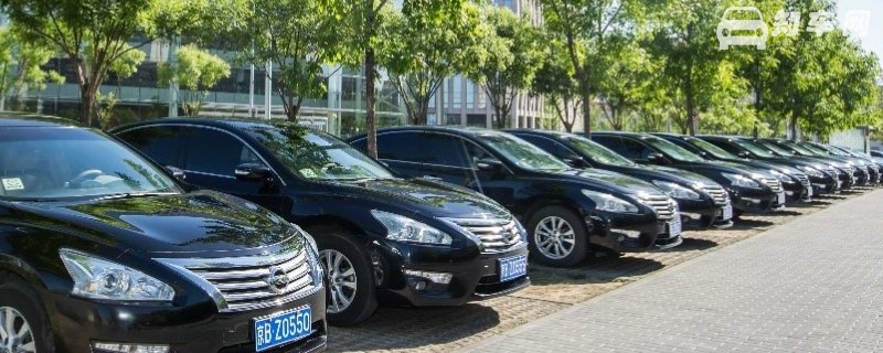 小轿车多少年报废年限
