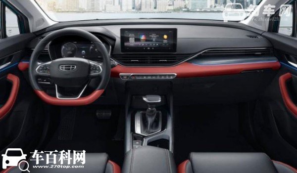 帝豪s油耗多少真实油耗 油耗到底是多少(百公里油耗8.7L)