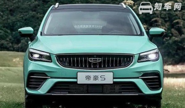 帝豪s油耗多少真实油耗 油耗到底是多少(百公里油耗8.7L)