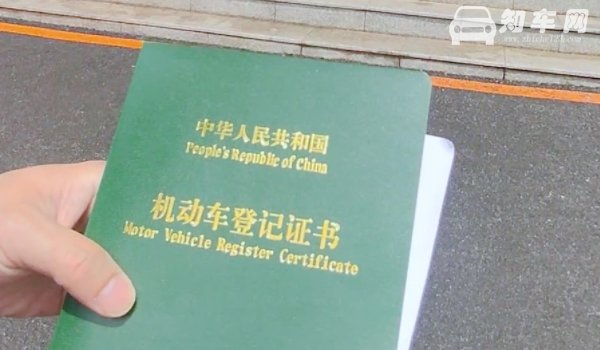 尾翼改装不能超过多少