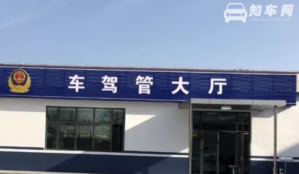 尾翼改装不能超过多少