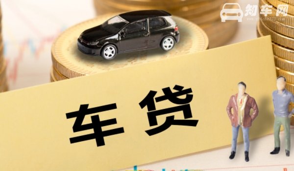 订车是车到了才交首付吗