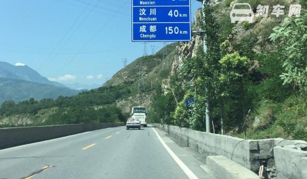国道可以慢慢开吗