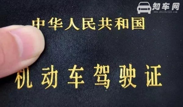 西丽车管所换驾驶证需要预约吗