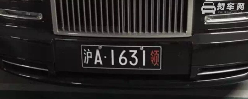 内地黑色牌照代表什么