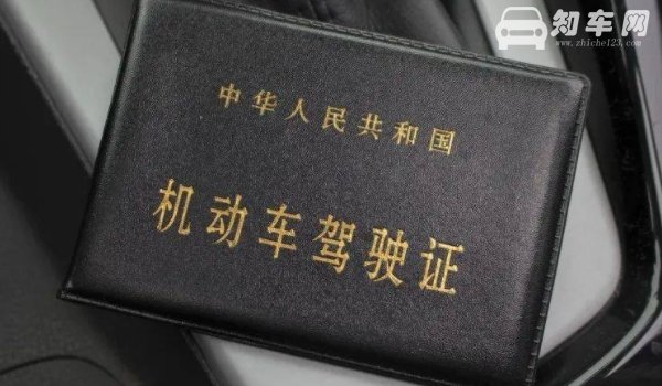五次不过驾校会怎么办
