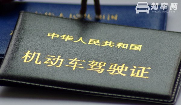 五次不过驾校会怎么办