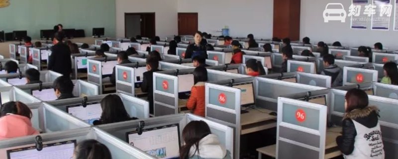 科目一需要准备多久