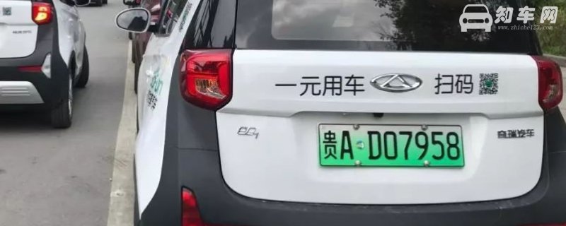 拿到驾照多久可以扫共享汽车
