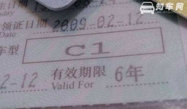 换驾驶证照片能自带吗