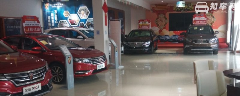 正规4s店贷款买车会装定位吗