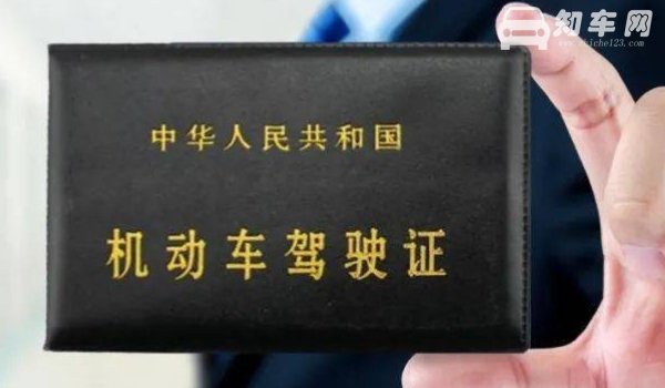 科二多久可以约考试