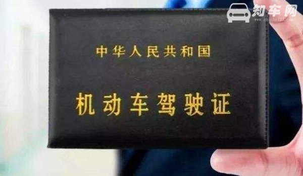 a2驾驶证能开多少座