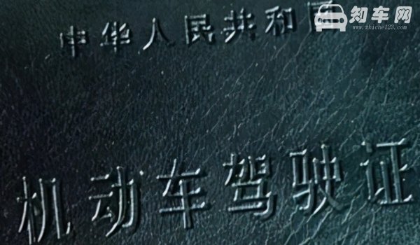 a2驾驶证能开多少座