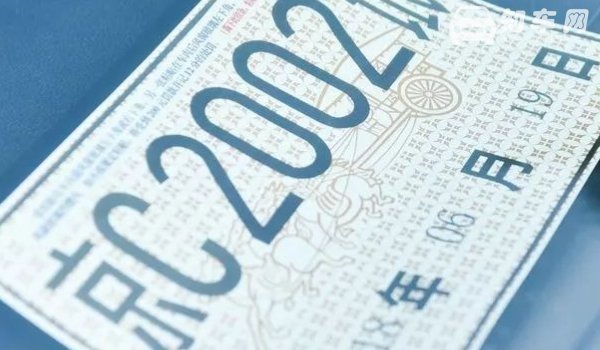 货车临时牌照可以拉货吗