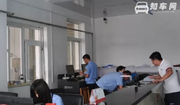 有电子行驶证吗