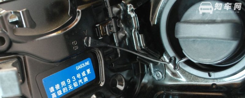 雷克萨斯es200油箱多少升