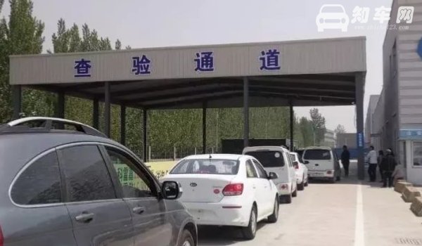 二手车跨省过户麻烦吗