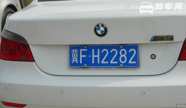 二手车过户需要哪些材料
