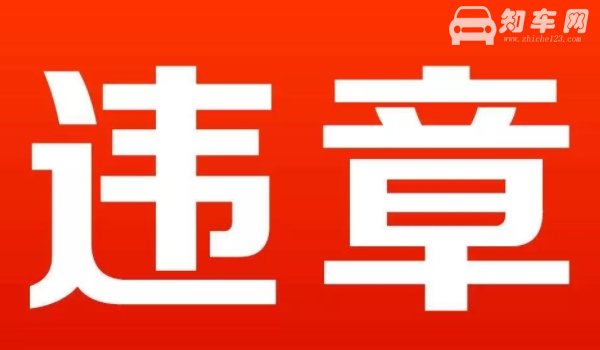 二手车过户需要哪些材料