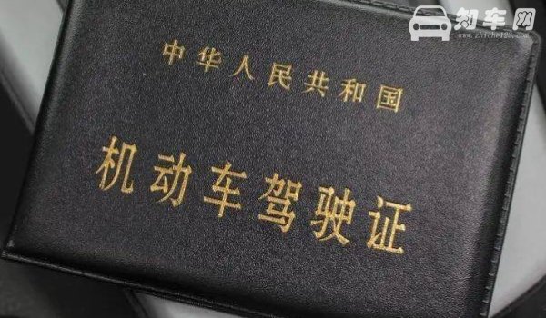 现在考驾照一共有几个科目