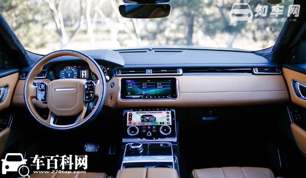 揽胜星脉油箱多少升 油箱容量63L(百公里油耗10.5L)