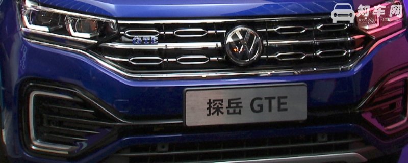 探岳gte混动版技术成熟吗(成熟)