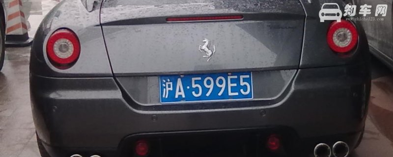 沪a牌照很牛吗