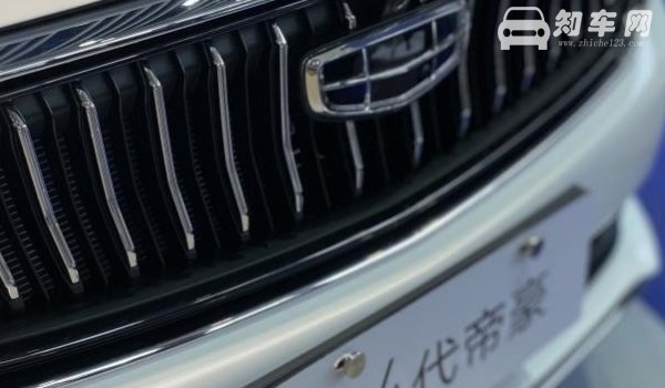 第四代帝豪cvt变速箱哪家的