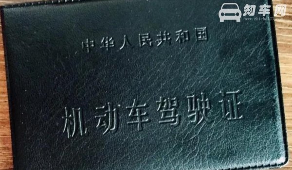 9座c1可以开吗