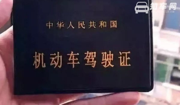 c1是什么