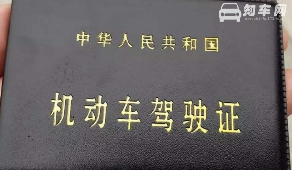 c1是什么