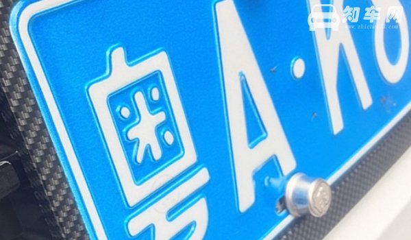 车牌前面的字代表哪里