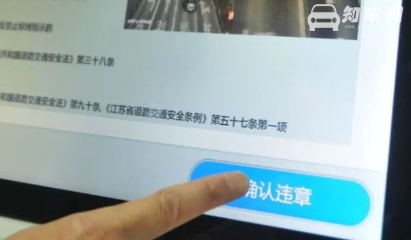 马路中间双黄虚线能掉头吗