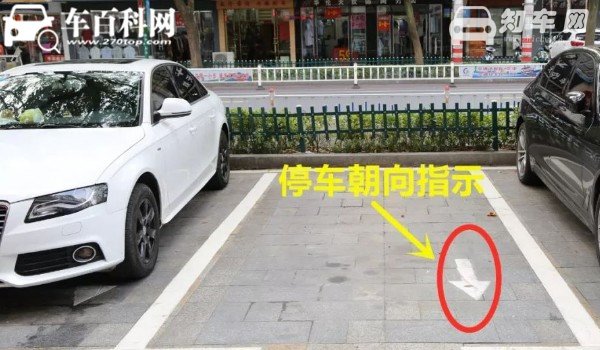 挪车打什么电话可以联系到车主 三种方法可有效联系到车主
