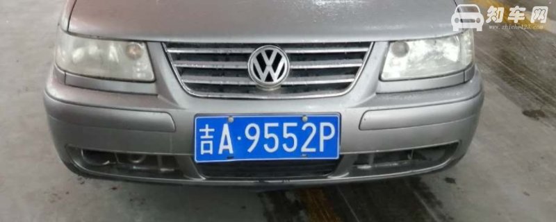 吉y是什么地方的牌照