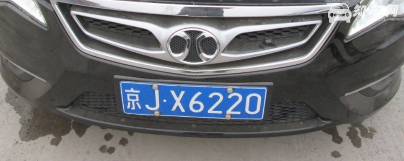 京j是北京哪个区的车牌号码