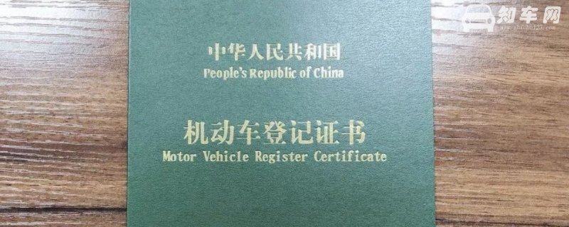 车是动产还是不动产