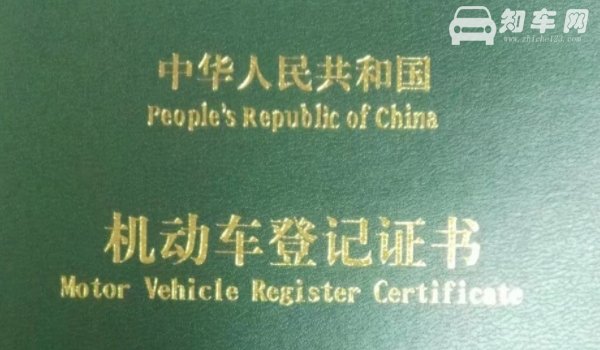 车是动产还是不动产