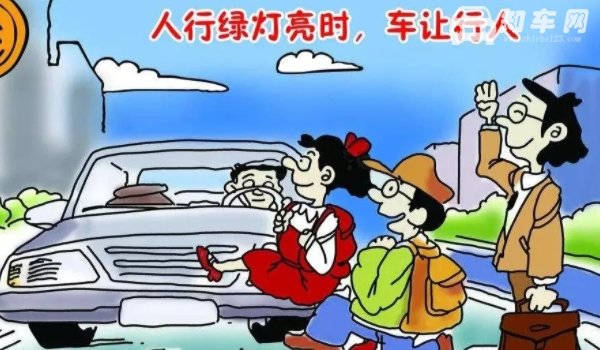 交叉路口两条平行白色虚线是什么
