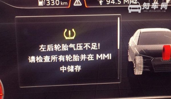 胎压192是不是被扎了