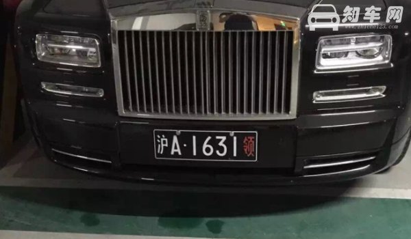 黑牌照是啥意思