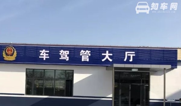 鲁乚车牌是哪个市