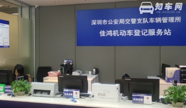 鲁乚车牌是哪个市