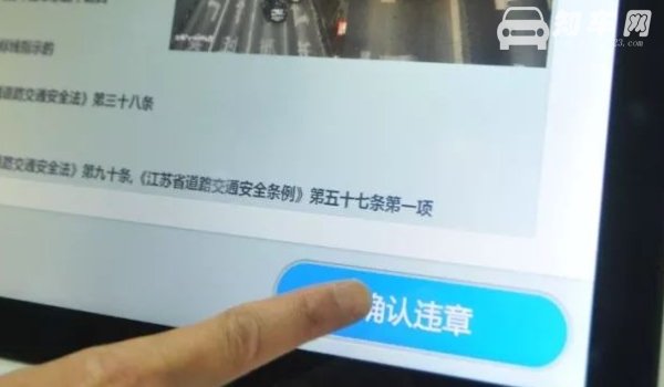 夜间没开车灯会抓拍吗