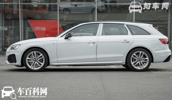 奥迪a4的油耗到底有多少 A4油耗多少(百公里油耗9.7L)