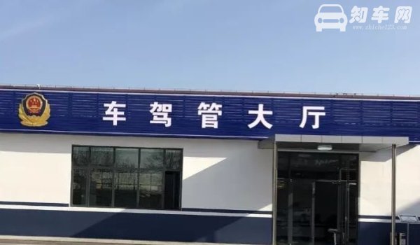 苏z车牌是江苏什么城市的