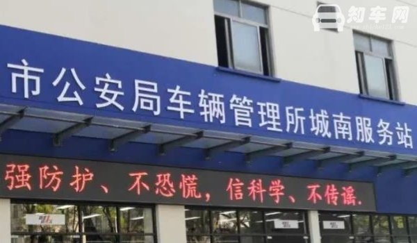 苏z车牌是江苏什么城市的