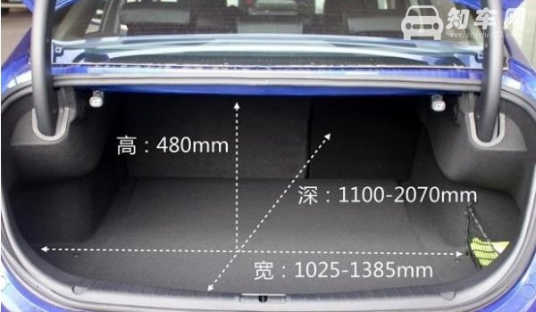 红旗h5车身尺寸是多少 红旗h5后备箱容积多大（常规容积573L）