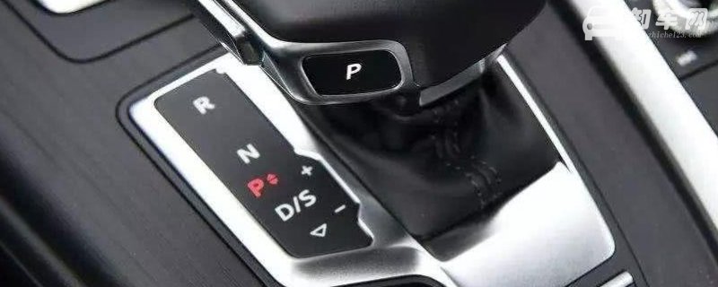 p挡什么挡